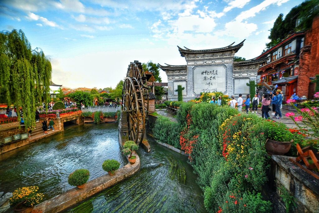 Holiday Asia