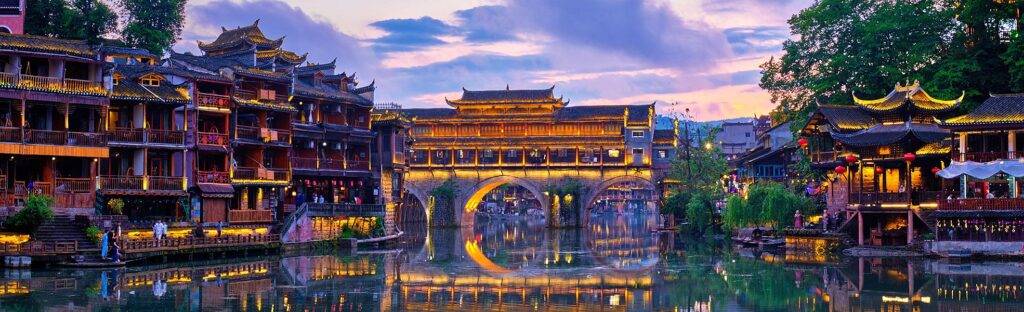 Holiday Asia