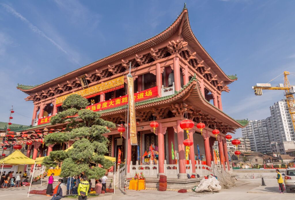 Holiday Asia